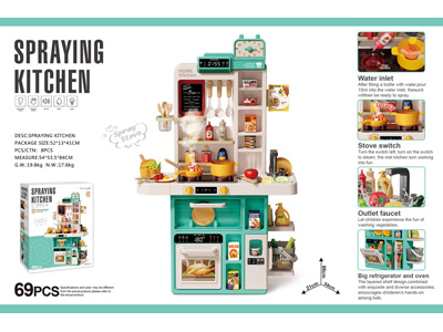 <img src='photo/U/JU119433.jpg'width='400' height='300'>