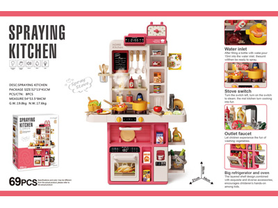 <img src='photo/U/JU119434.jpg'width='400' height='300'>