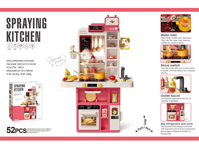 <img src='photo/U/JU119436.jpg'width='400' height='300'>