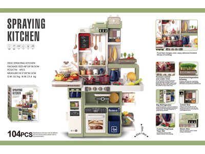 <img src='photo/U/JU119438.jpg'width='400' height='300'>