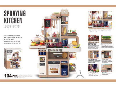 <img src='photo/U/JU119439.jpg'width='400' height='300'>