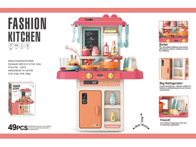 <img src='photo/U/JU119442.jpg'width='400' height='300'>