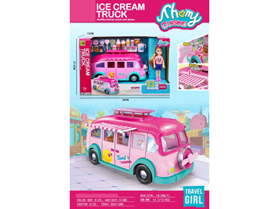 <img src='photo/U/JU119474.jpg'width='400' height='300'>