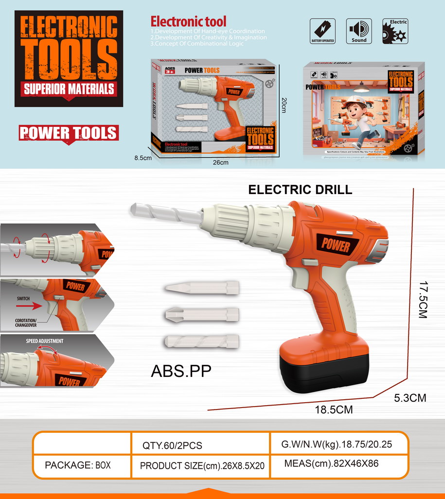 <img src='photo/U/JU120989.jpg'width='400' height='300'>