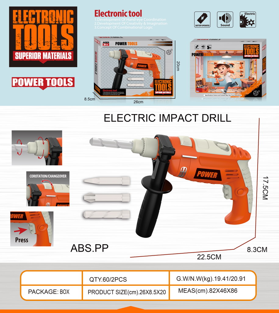 <img src='photo/U/JU120992.jpg'width='400' height='300'>