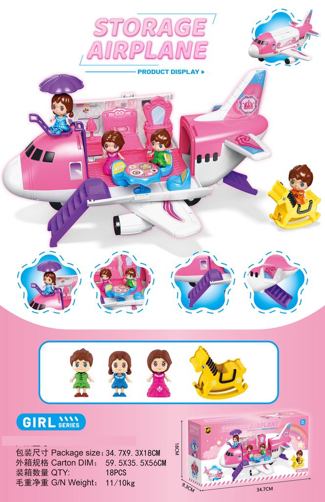 <img src='photo/U/JU120997.jpg'width='400' height='300'>