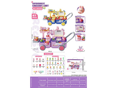 <img src='photo/U/JU121005.jpg'width='400' height='300'>