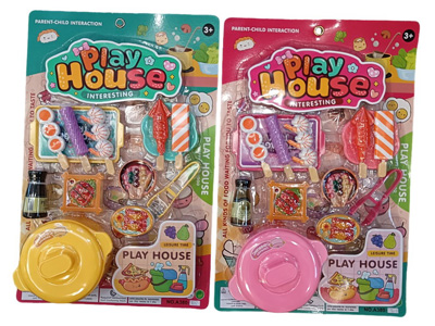 <img src='photo/U/JU121017.jpg'width='400' height='300'>