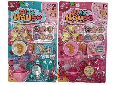 <img src='photo/U/JU121022.jpg'width='400' height='300'>