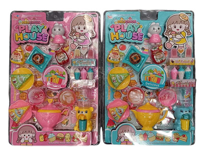 <img src='photo/U/JU121040.jpg'width='400' height='300'>