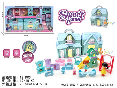 <img src='photo/U/JU121694.jpg'width='400' height='300'>