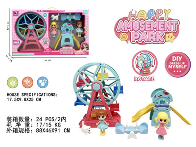 <img src='photo/U/JU121701.jpg'width='400' height='300'>