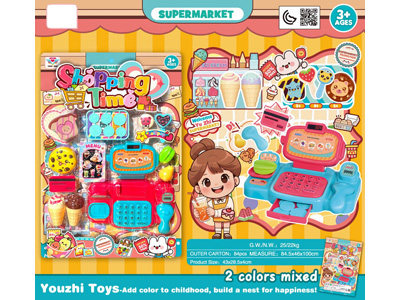 <img src='photo/U/JU121702.jpg'width='400' height='300'>