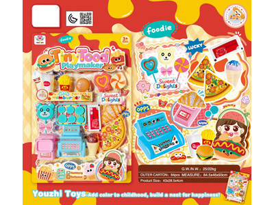 <img src='photo/U/JU121703.jpg'width='400' height='300'>