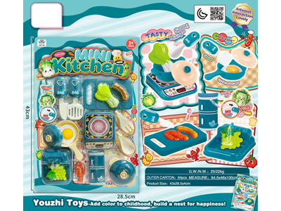 <img src='photo/U/JU121709.jpg'width='400' height='300'>