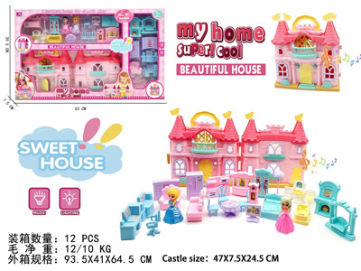 <img src='photo/U/JU121713.jpg'width='400' height='300'>