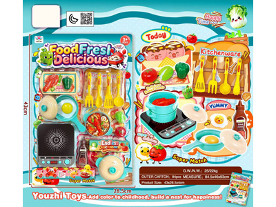 <img src='photo/U/JU121718.jpg'width='400' height='300'>