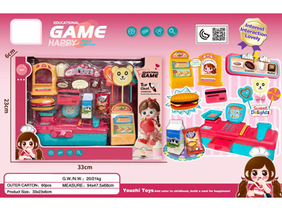 <img src='photo/U/JU121725.jpg'width='400' height='300'>