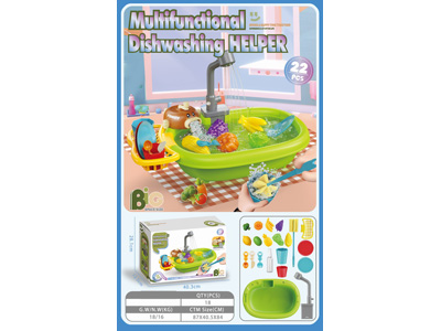 <img src='photo/U/JU121856.jpg'width='400' height='300'>