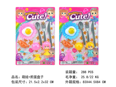 <img src='photo/U/JU121882.jpg'width='400' height='300'>