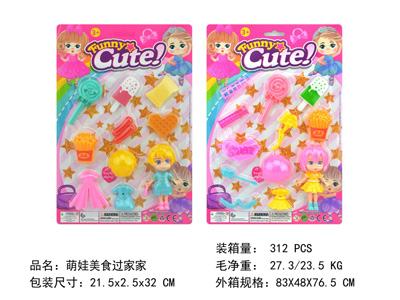 <img src='photo/U/JU121883.jpg'width='400' height='300'>