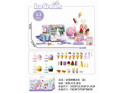 <img src='photo/U/JU122214.jpg'width='400' height='300'>