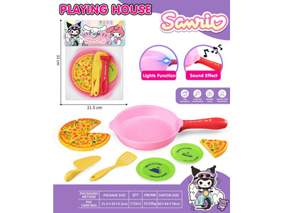 <img src='photo/U/JU122218.jpg'width='400' height='300'>