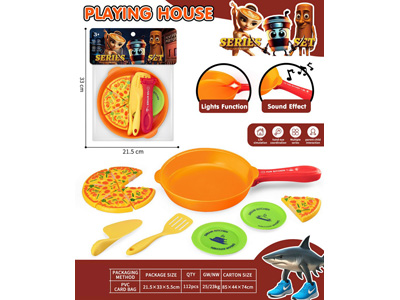 <img src='photo/U/JU122223.jpg'width='400' height='300'>