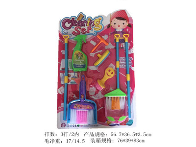 <img src='photo/U/JU122230.jpg'width='400' height='300'>