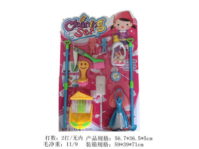 <img src='photo/U/JU122231.jpg'width='400' height='300'>