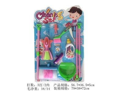 <img src='photo/U/JU122235.jpg'width='400' height='300'>