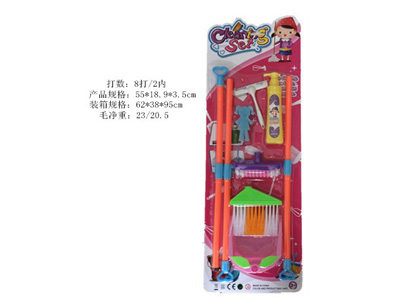 <img src='photo/U/JU122240.jpg'width='400' height='300'>