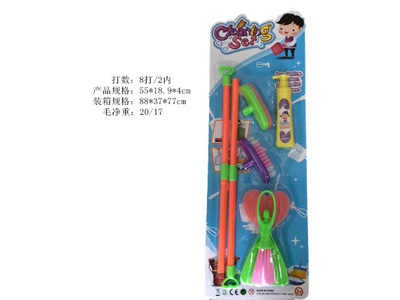 <img src='photo/U/JU122242.jpg'width='400' height='300'>