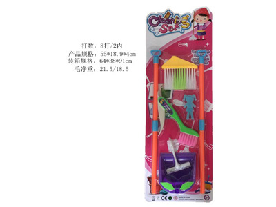 <img src='photo/U/JU122244.jpg'width='400' height='300'>