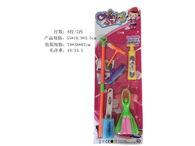 <img src='photo/U/JU122247.jpg'width='400' height='300'>