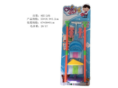 <img src='photo/U/JU122249.jpg'width='400' height='300'>