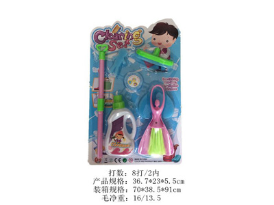 <img src='photo/U/JU122251.jpg'width='400' height='300'>