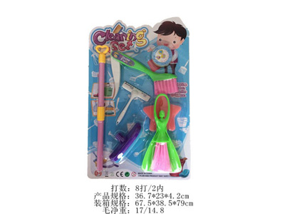 <img src='photo/U/JU122252.jpg'width='400' height='300'>