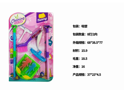 <img src='photo/U/JU122265.jpg'width='400' height='300'>