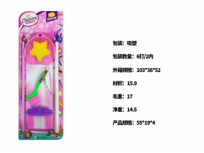 <img src='photo/U/JU122272.jpg'width='400' height='300'>