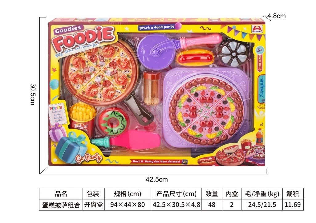 <img src='photo/U/JU122287.jpg'width='400' height='300'>