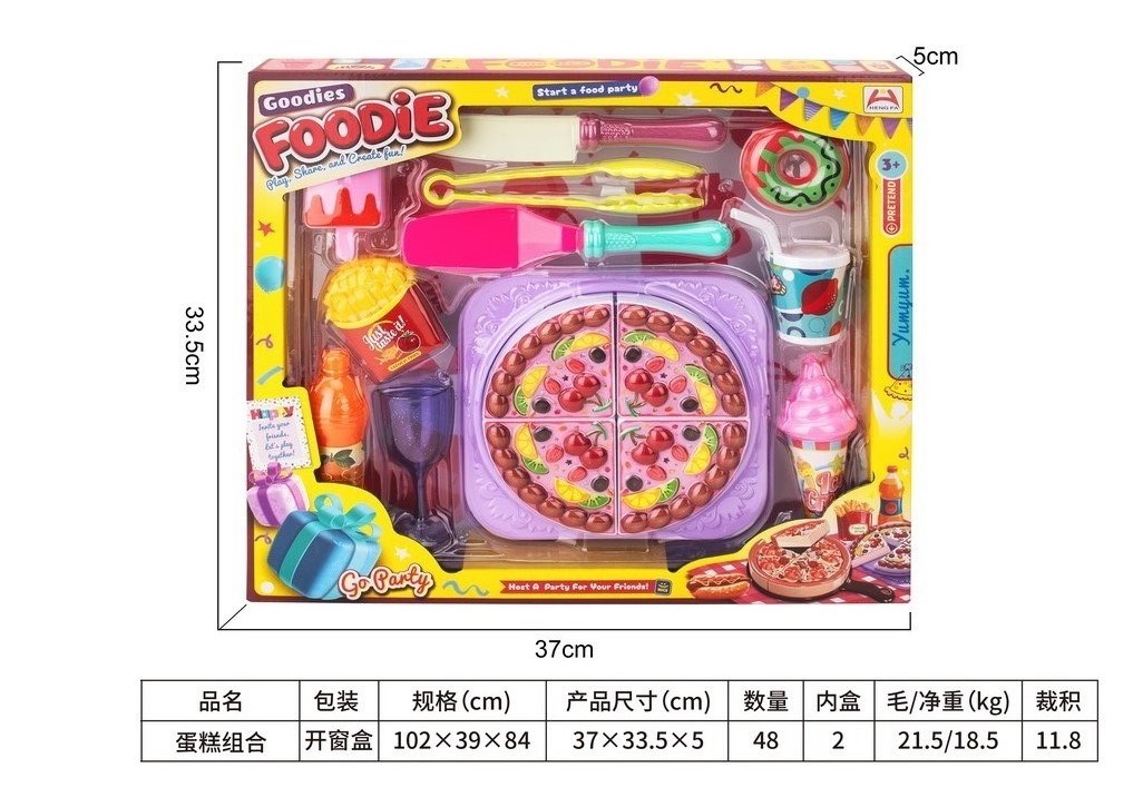 <img src='photo/U/JU122291.jpg'width='400' height='300'>