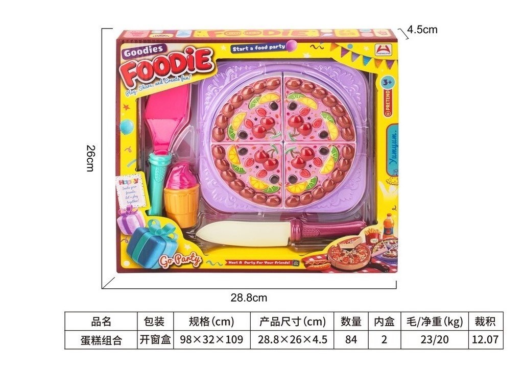 <img src='photo/U/JU122294.jpg'width='400' height='300'>