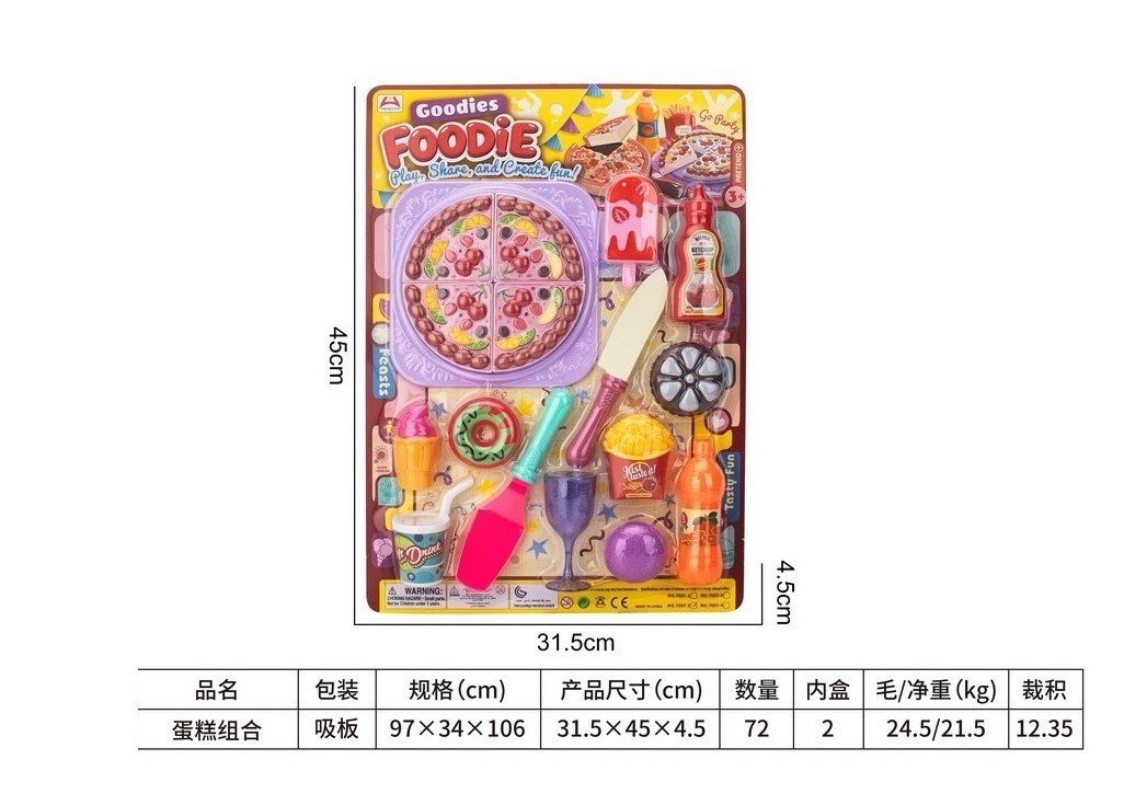 <img src='photo/U/JU122302.jpg'width='400' height='300'>