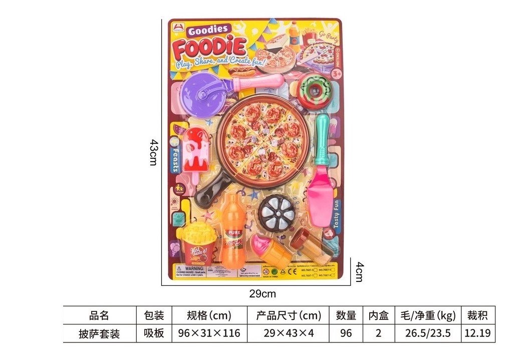 <img src='photo/U/JU122307.jpg'width='400' height='300'>