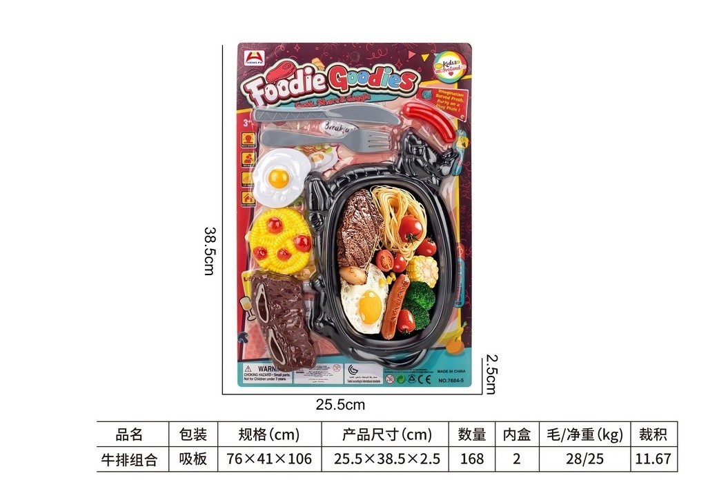 <img src='photo/U/JU122323.jpg'width='400' height='300'>