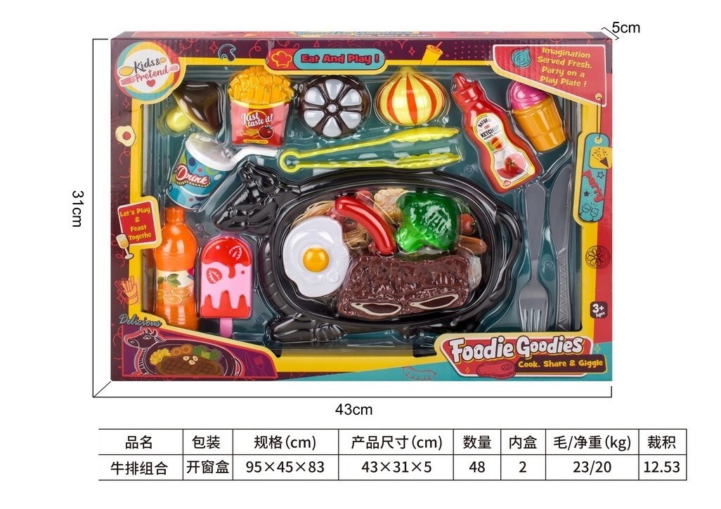 <img src='photo/U/JU122325.jpg'width='400' height='300'>