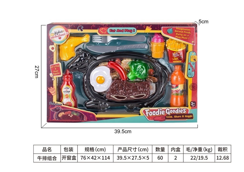 <img src='photo/U/JU122327.jpg'width='400' height='300'>