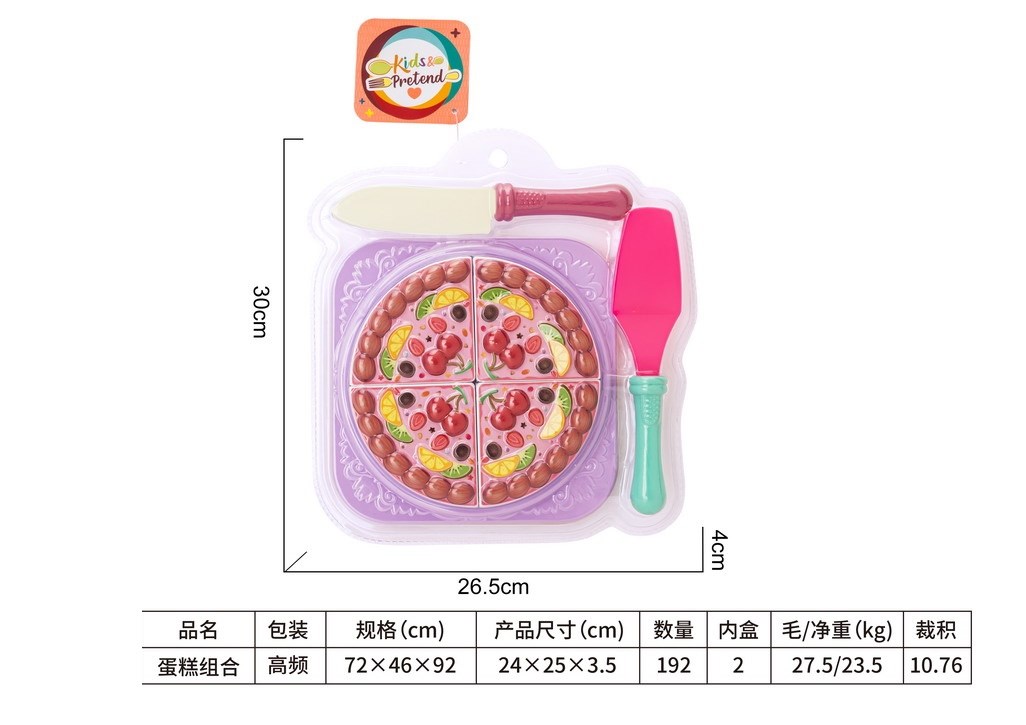 <img src='photo/U/JU122328.jpg'width='400' height='300'>