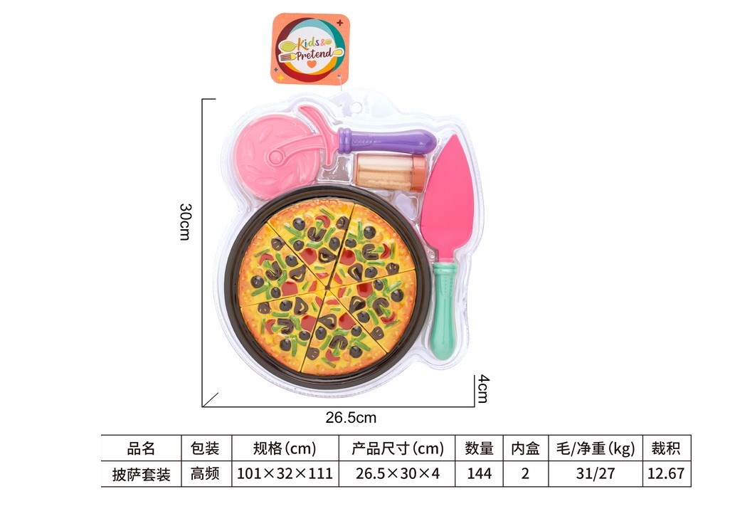 <img src='photo/U/JU122332.jpg'width='400' height='300'>